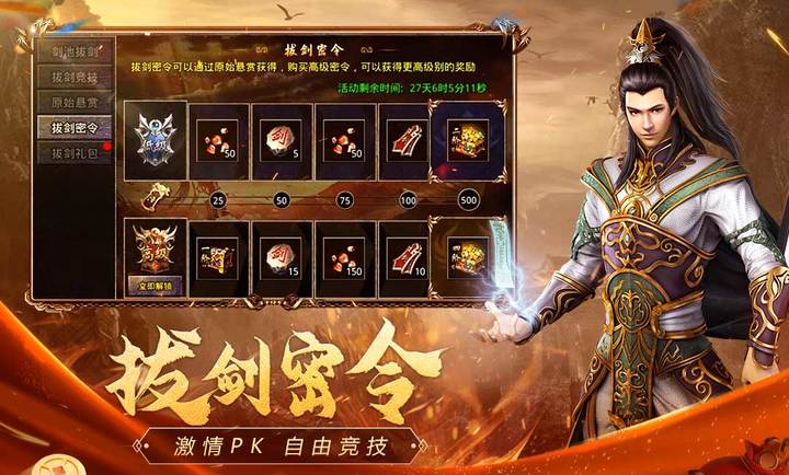 ԭʼ����1.6.202 ���ž��䴫��