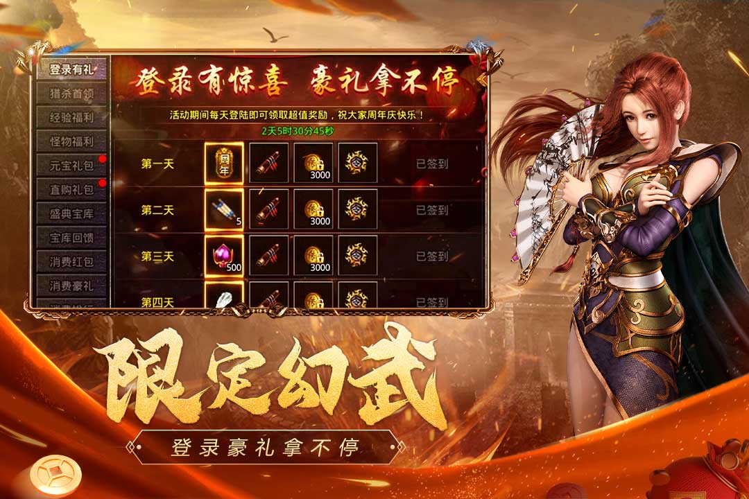 ԭʼ����1.6.202 ���ž��䴫��