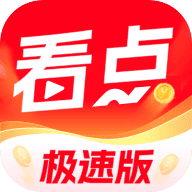 ���տ��㼫�ٰ�6.4.8 ������Ѷ�Ķ�