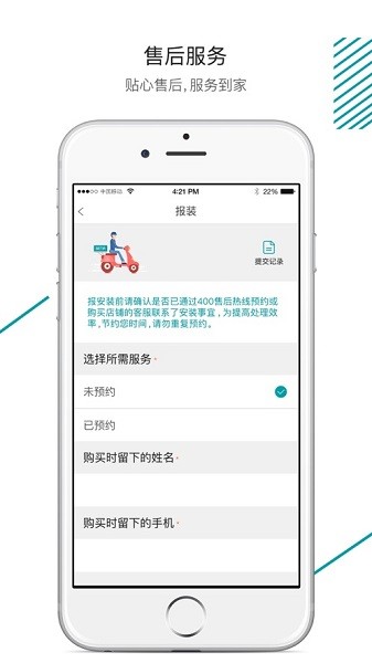 ̫����1.0.3 �����������