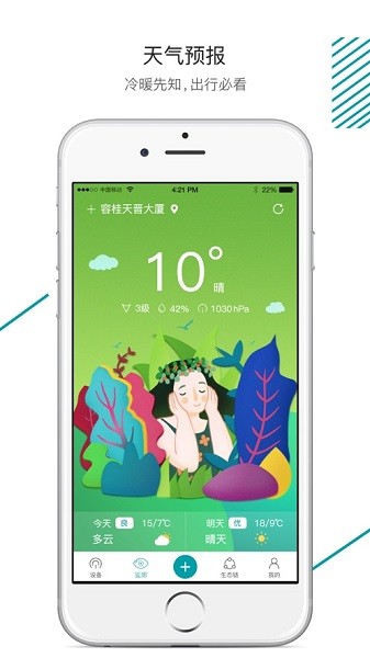 ̫����1.0.3 �����������