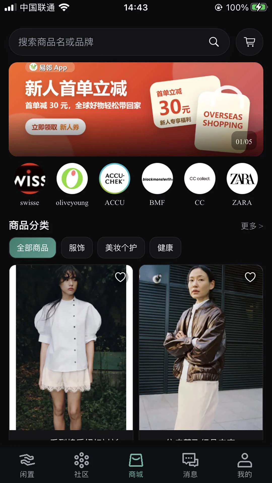 ����2.6.40 �����������