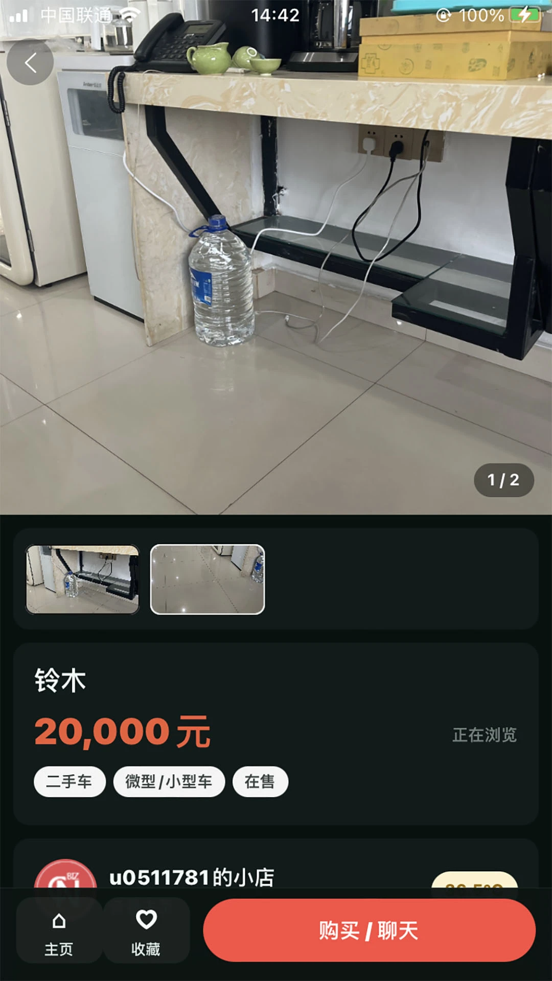 ����2.6.40 �����������