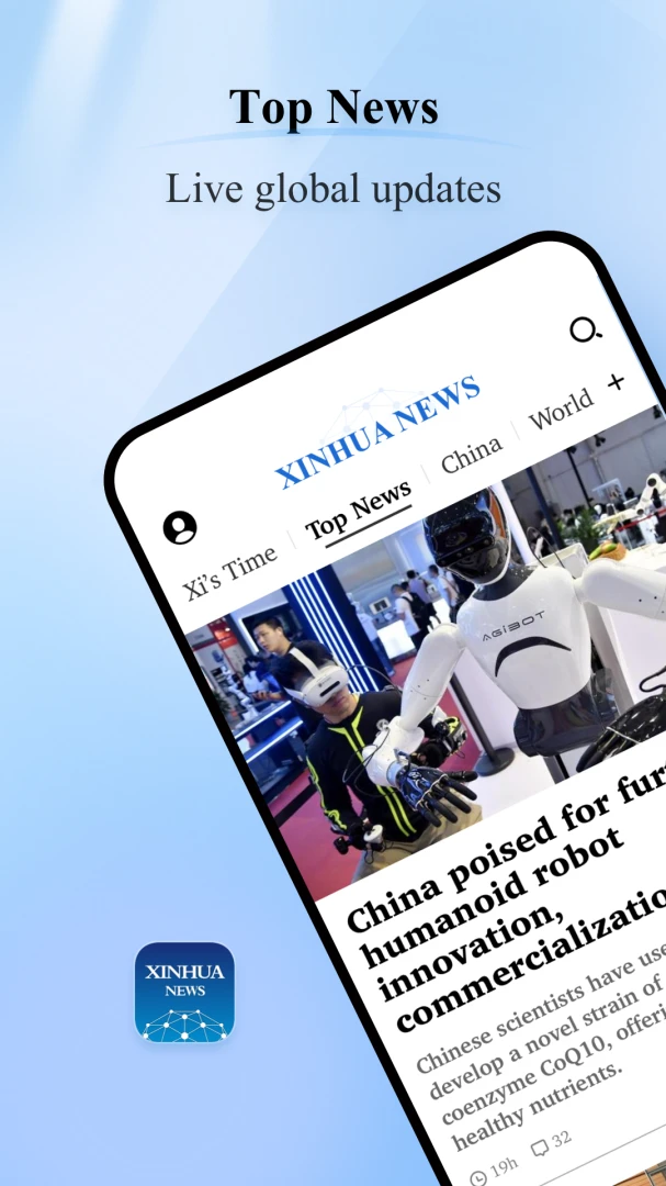 �»�����Xinhua News5.4.2 ȫ����Ѷ�ٵ�