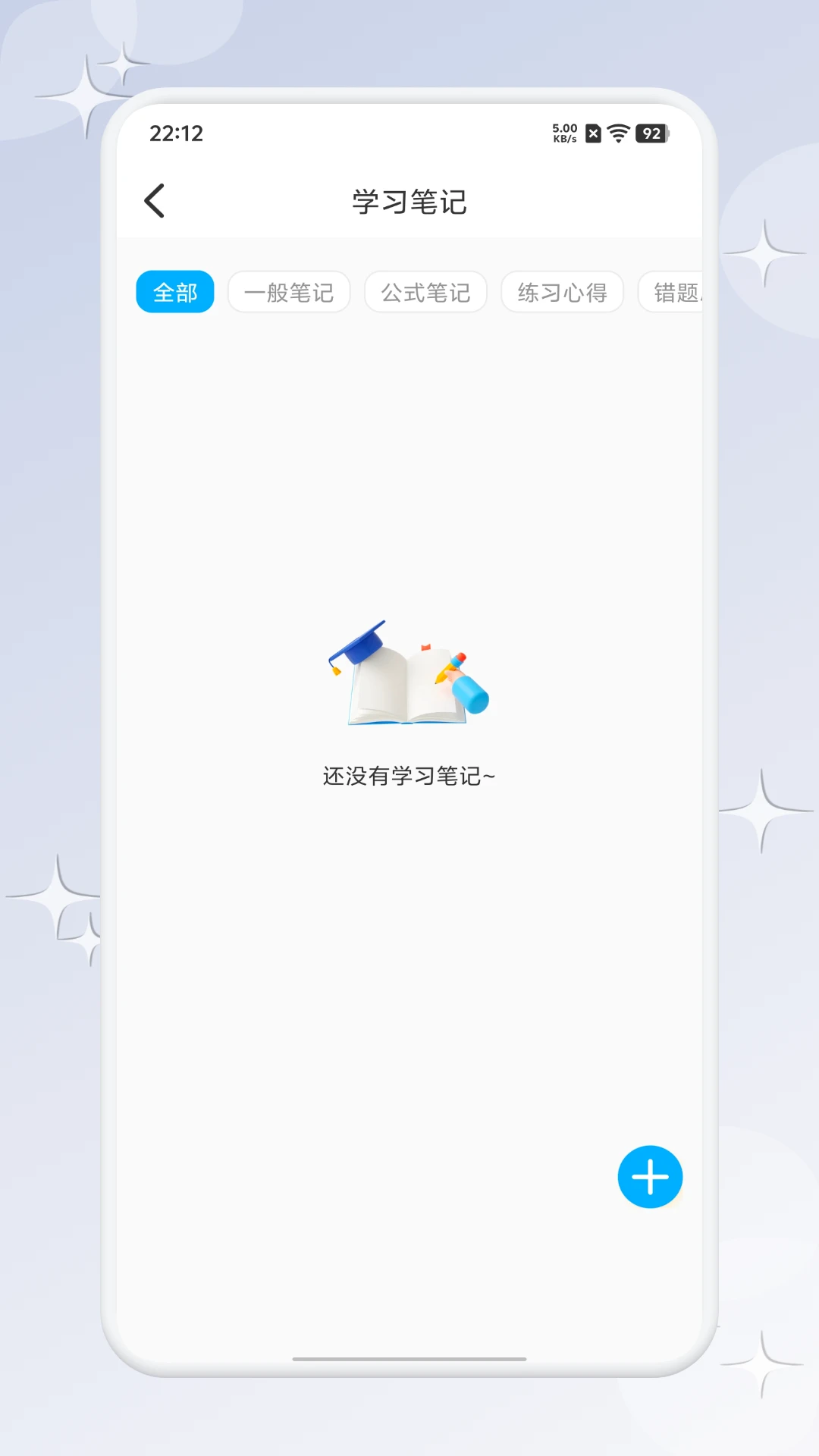 ����1.4 �����ʲ�ƽ̨