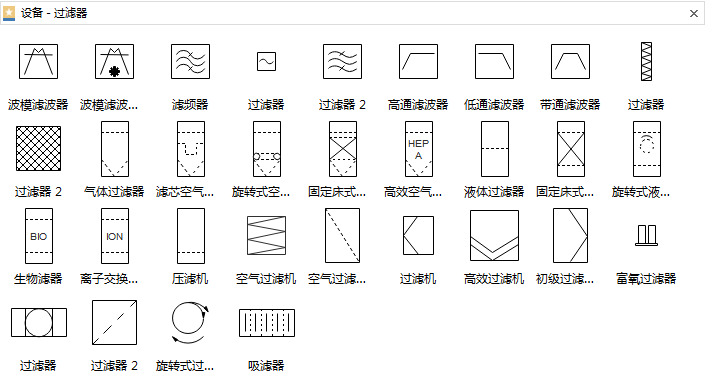 不朽之守护 安卓版 游戏界面截图