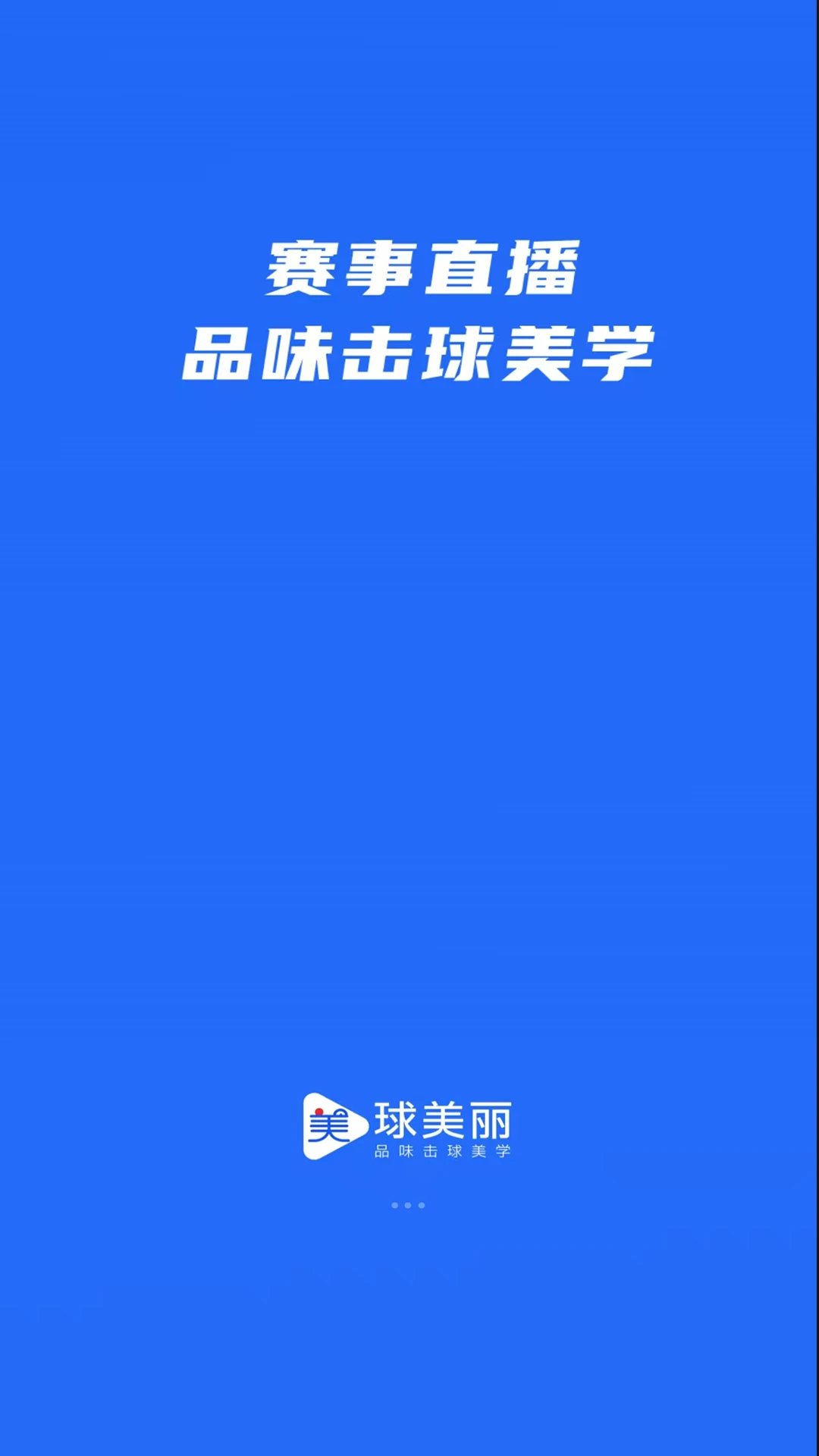 ������1.2.6