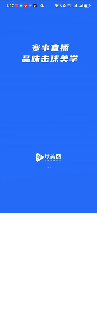 ������1.2.6
