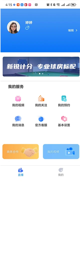 ������1.2.6
