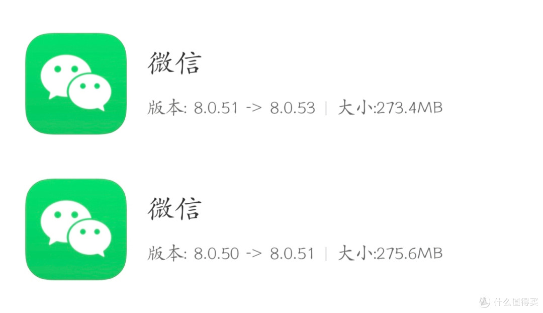 微信6.6.5官方内测版下载安装界面截图 新功能体验全览