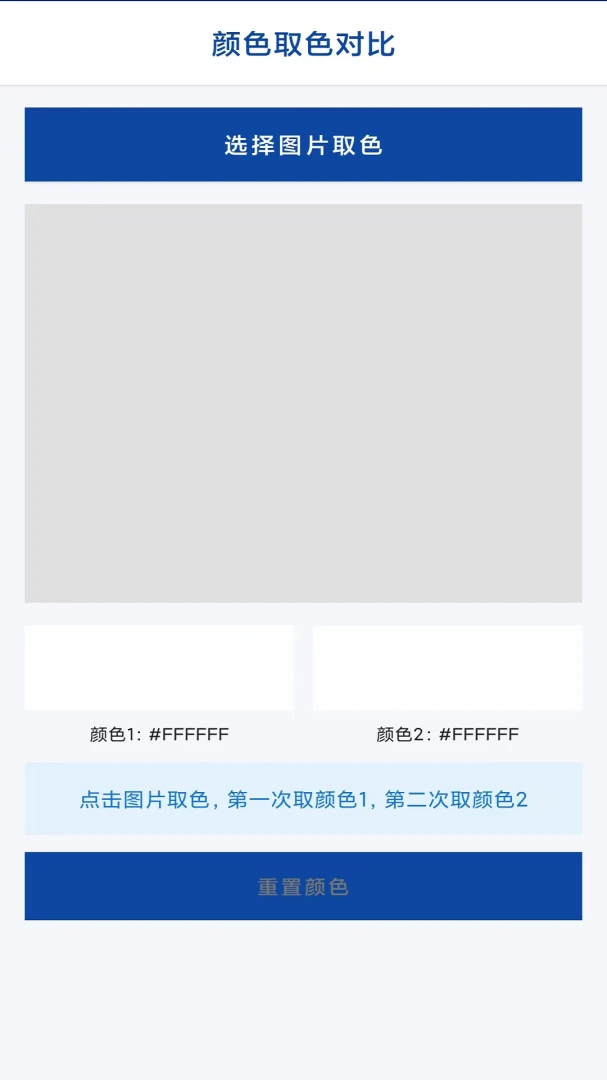 �Ҳ�ͬ����1.0 ���������Ҳ�