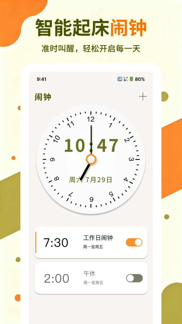 ����������1.0.0 ���ܻ�������