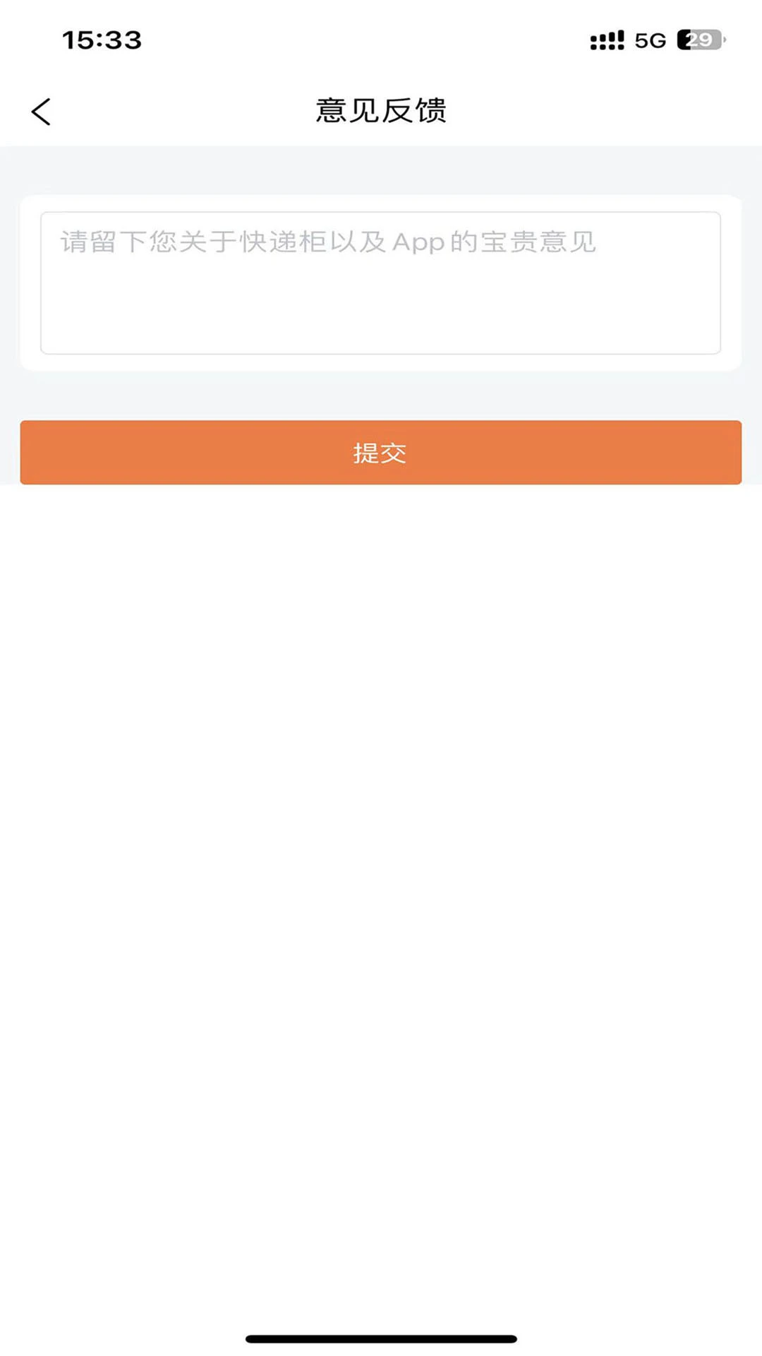 ˬ����Ա2.0.9 ������ɹ���