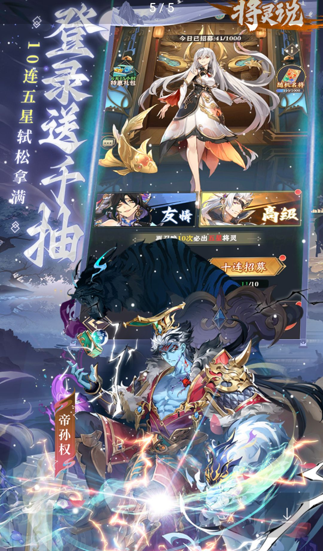 ����˵1.2.2 �������Ʒ���