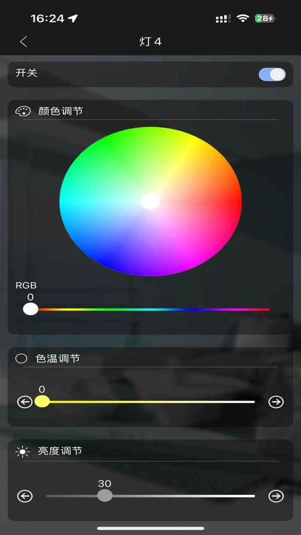 inSona������������1.9.3 ������������