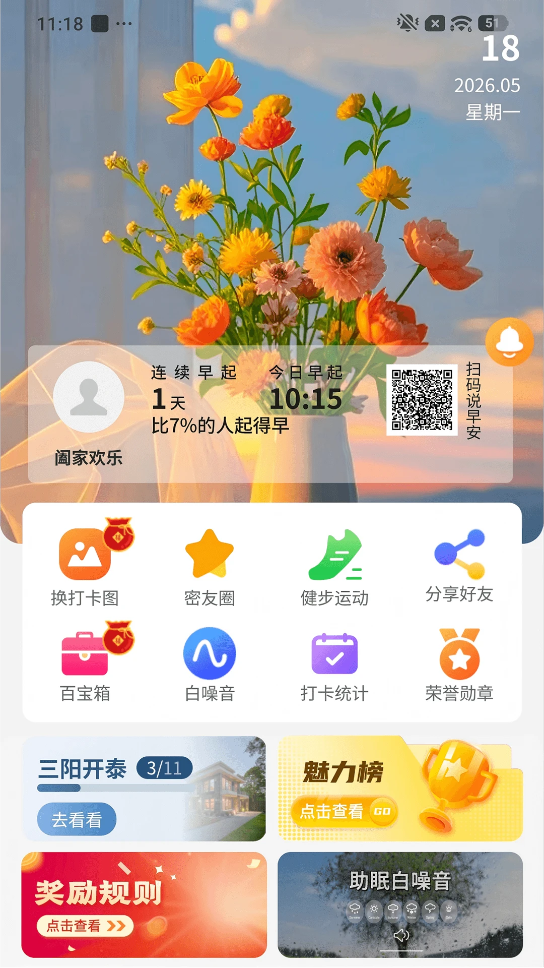 ������1.0.4 ϰ�ߴ�����