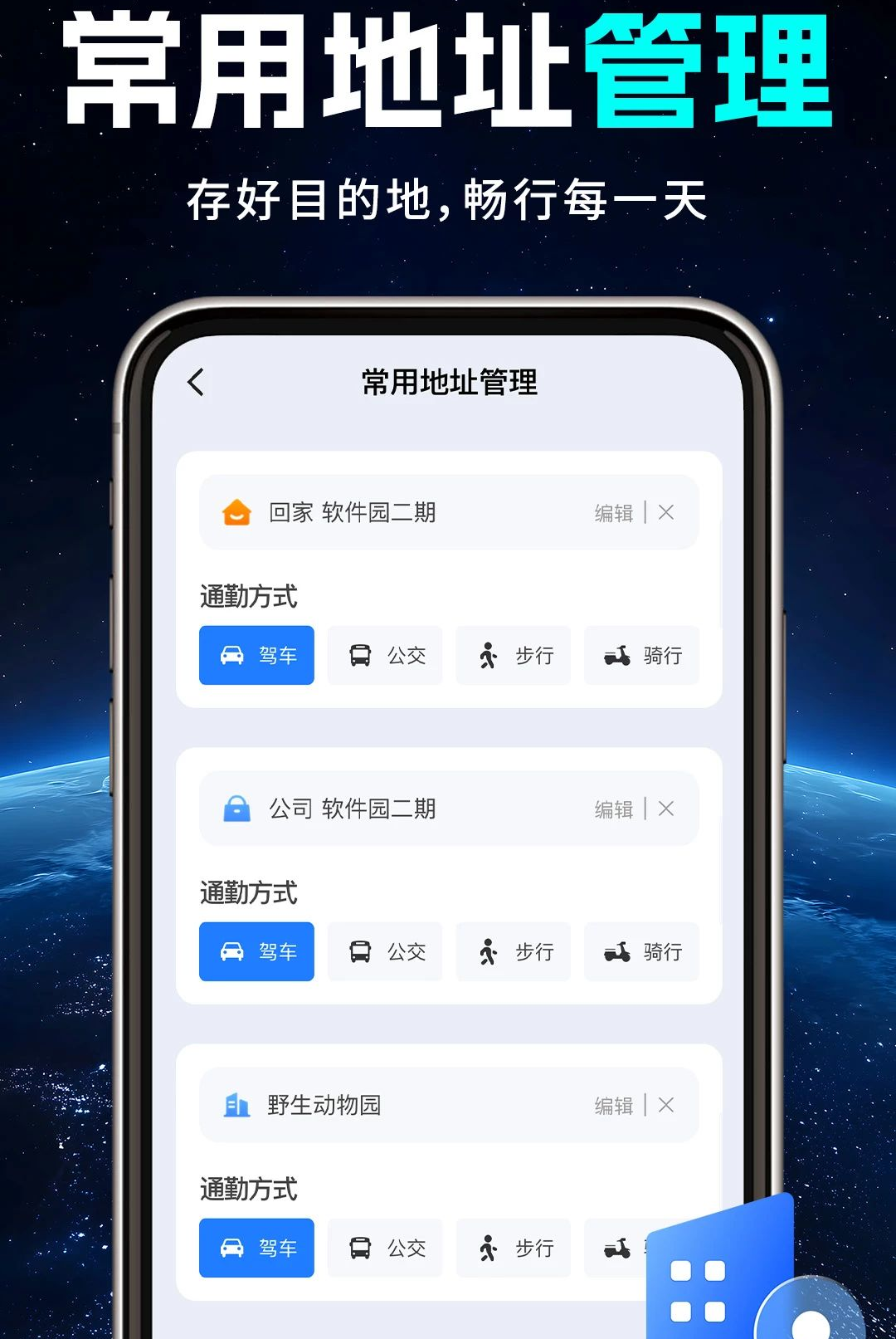 ��ͼ��ͼ��ѵ���1.0.4 ��׼����