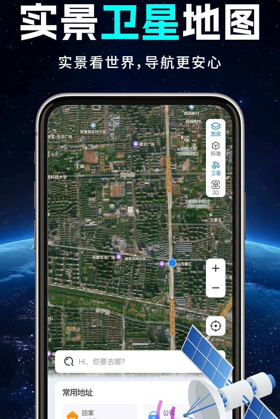 ��ͼ��ͼ��ѵ���1.0.4 ��׼����