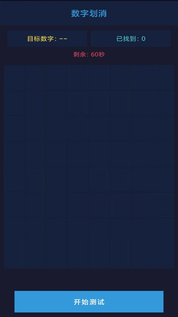 ��������1.0 ����������ս