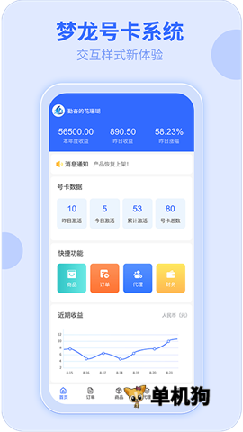 172�ſ�4.0.7 �ſ���������