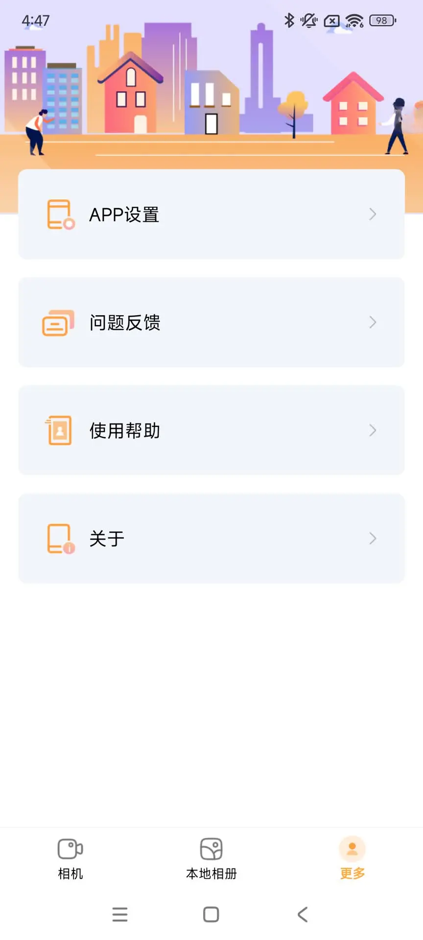 Ψ��һ��v2.9.1.260920 רҵ�������