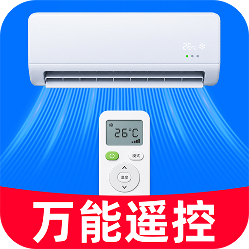 �յ�ͨ��ң��������1.0.4 ң�����
