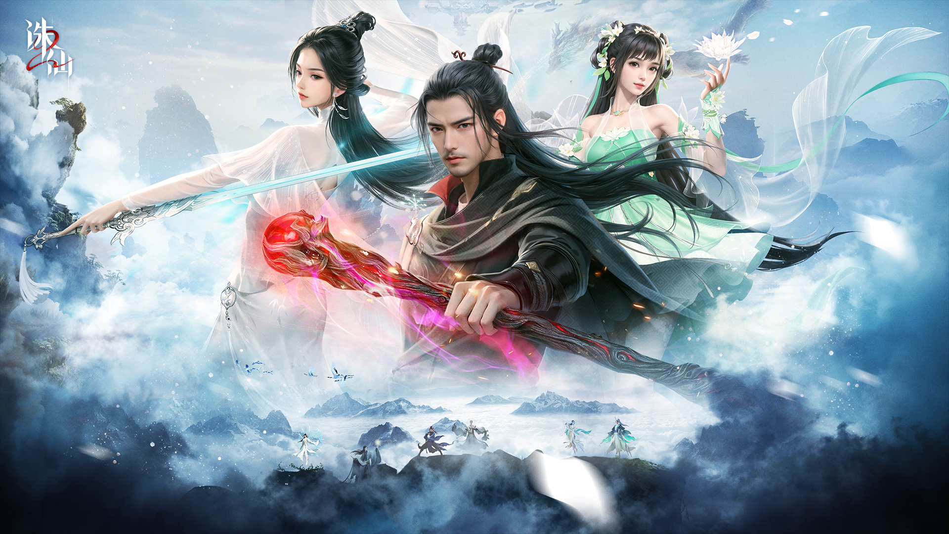 诛仙之魔童祸世BT版爆装掉落场景
