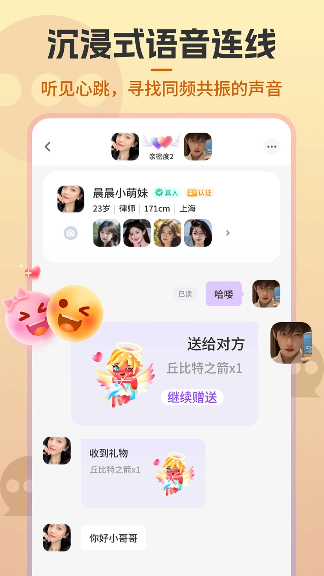 ����2.0.6 ������ϰ