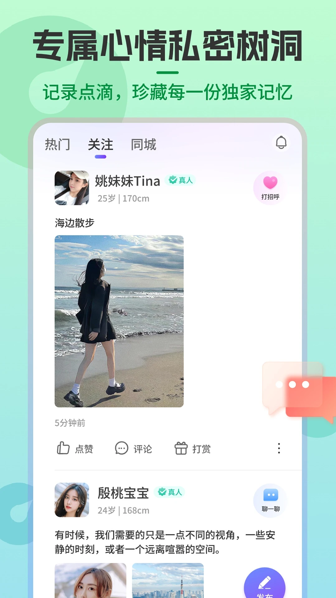 ����2.0.6 ������ϰ