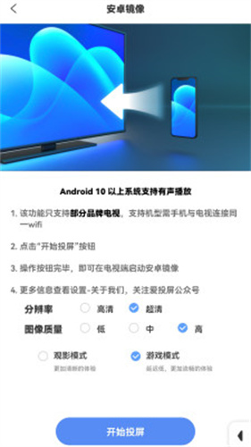 ��Ͷ��21.0.0 ����Ͷ������