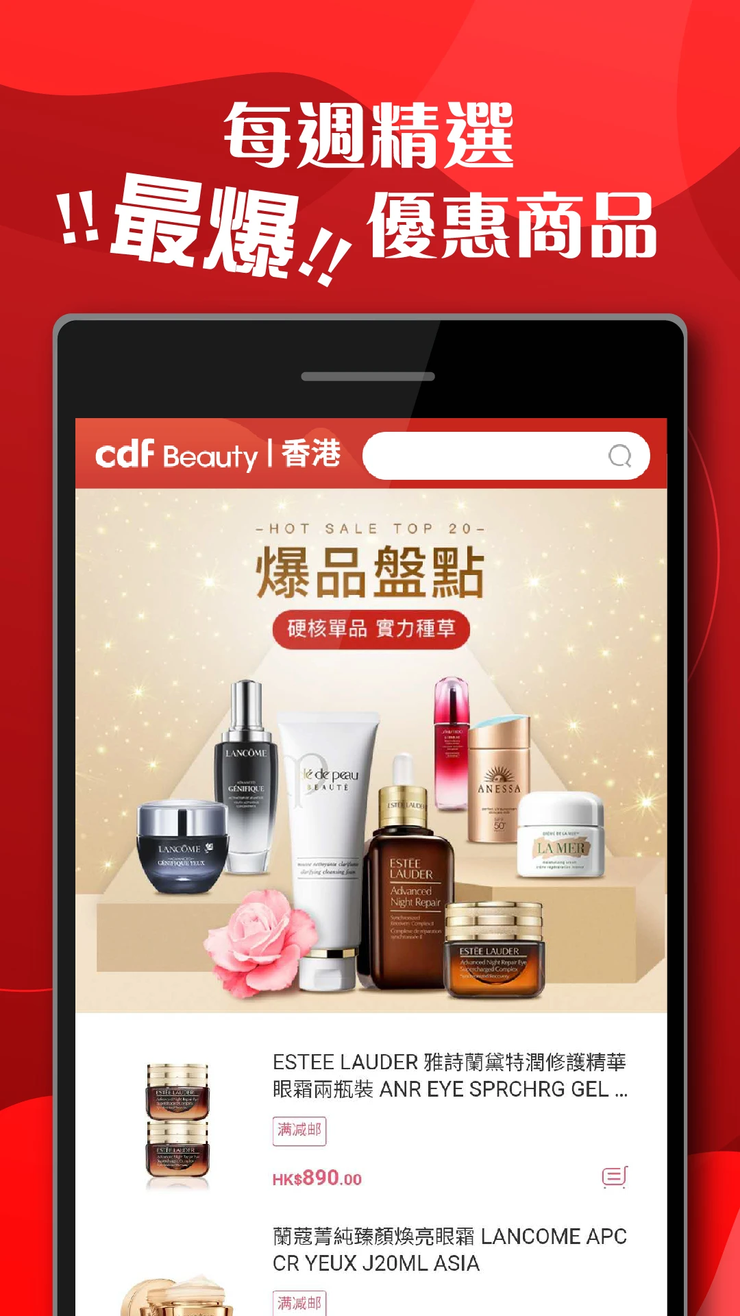 �������(cdfi�������)2.19.9 ��˰��������