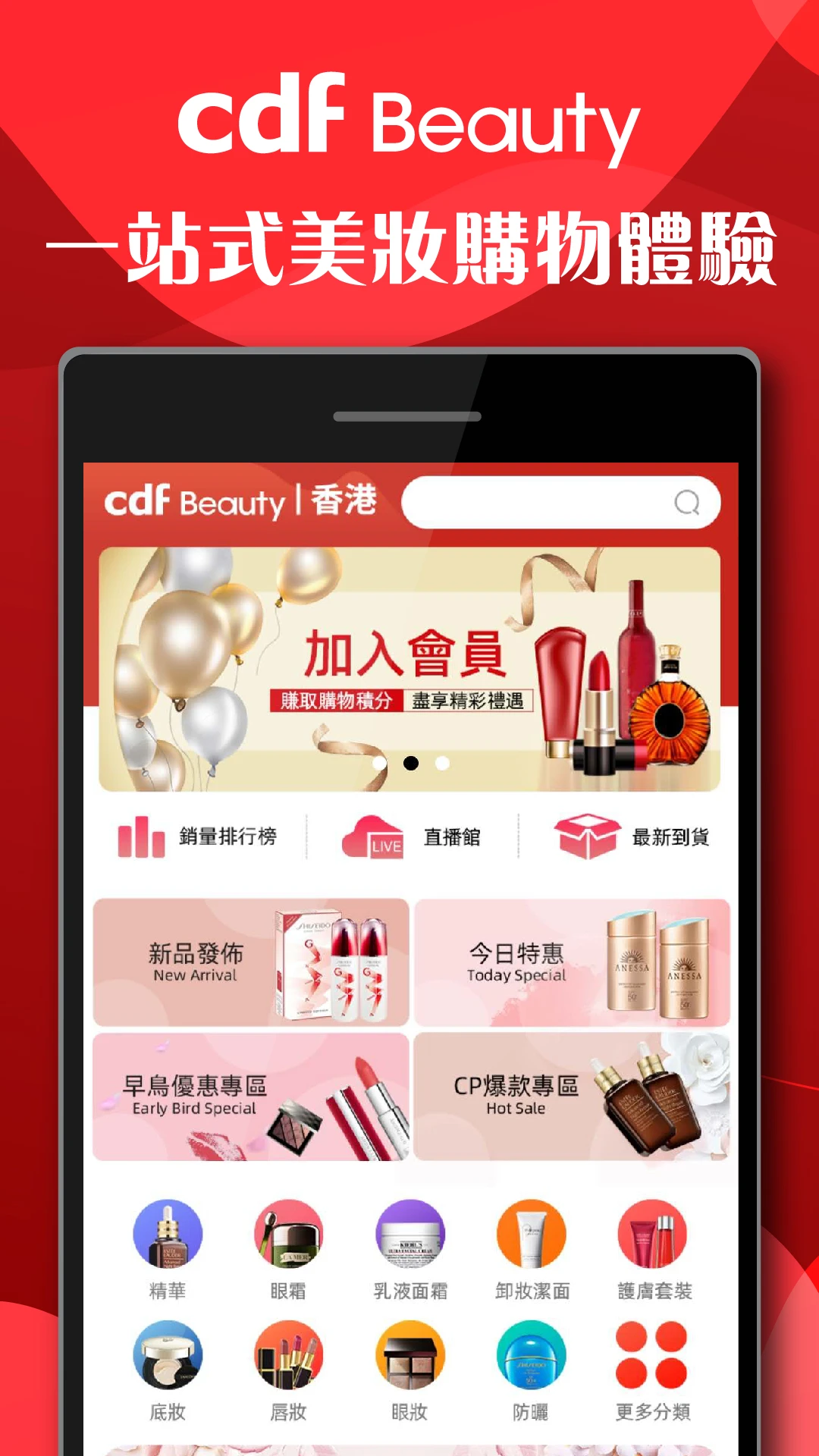 �������(cdfi�������)2.19.9 ��˰��������