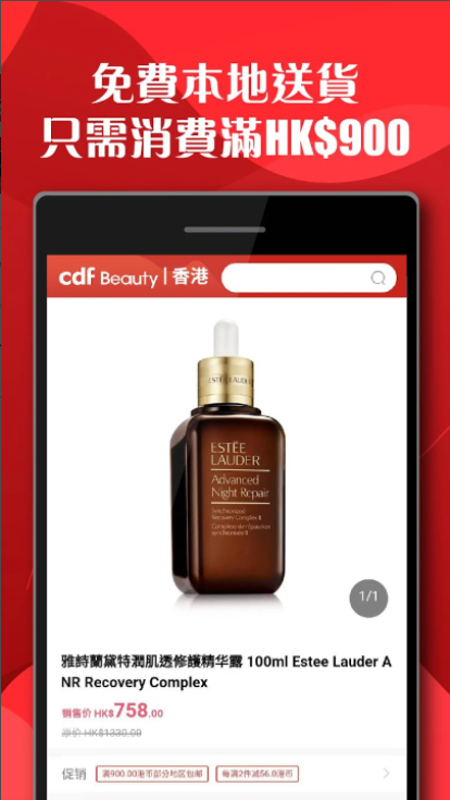 �������(cdfi�������)2.19.9 ��˰��������