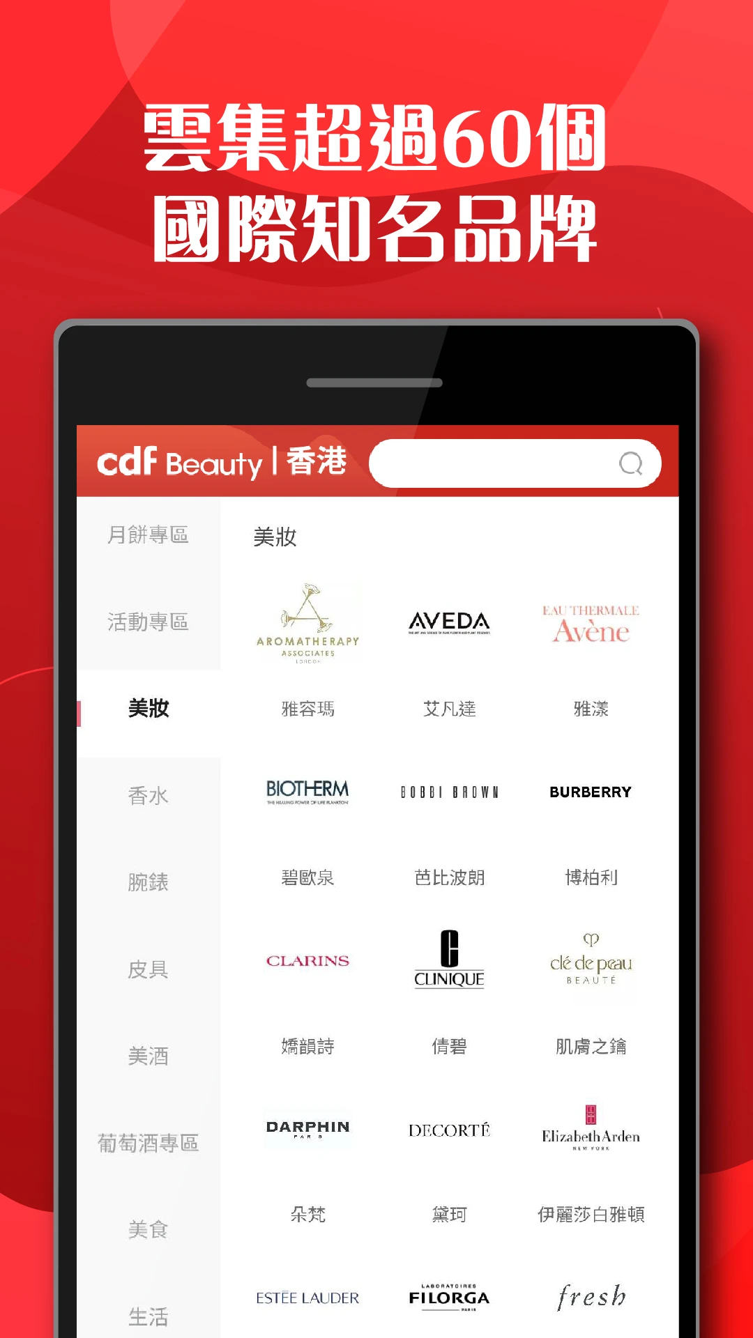 �������(cdfi�������)2.19.9 ��˰��������