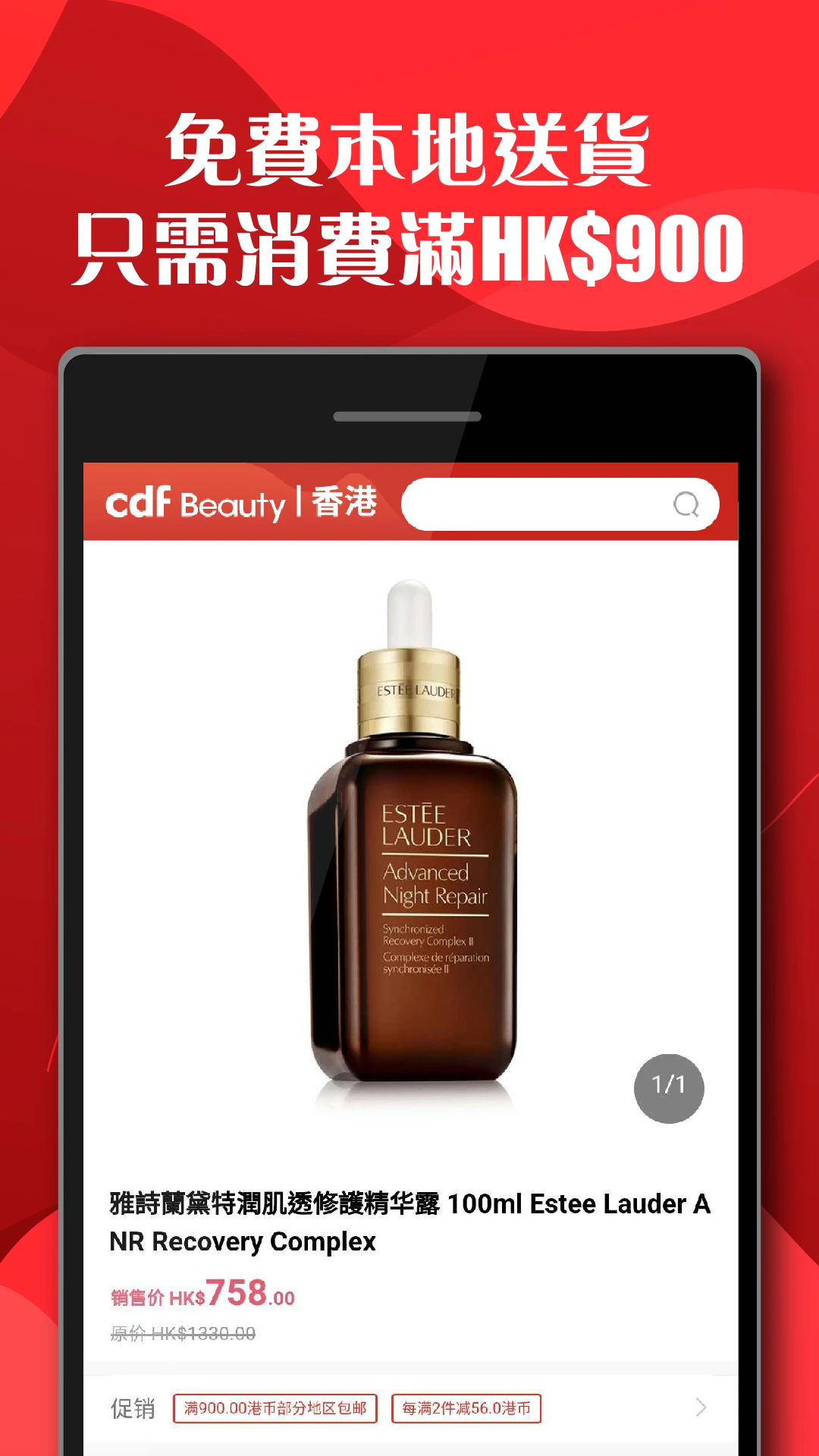 �������(cdfi�������)2.19.9 ��˰��������