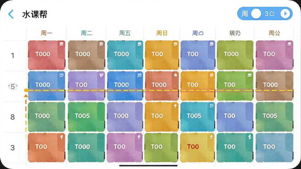 �ֻ�Ӧ��