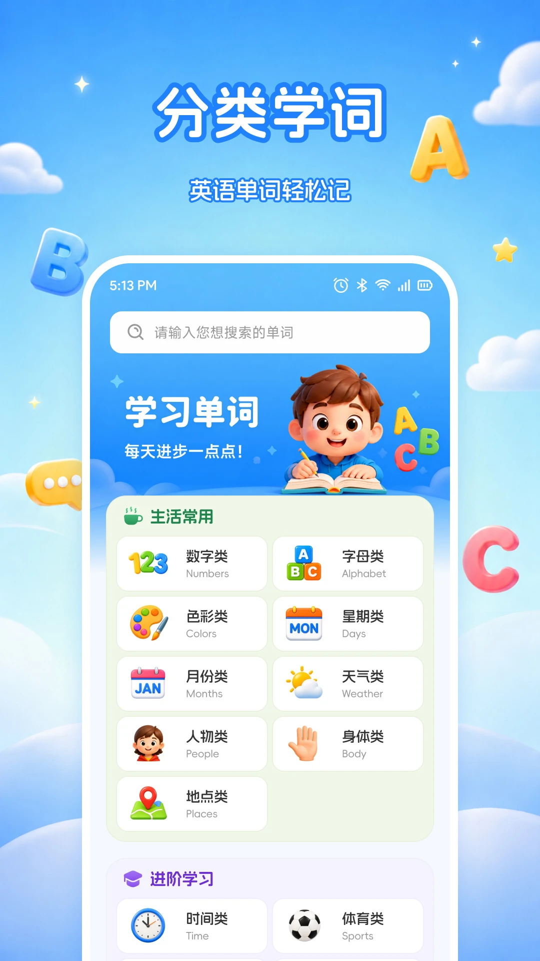 ˮ�ΰ�1.0.1 ����ǩ������