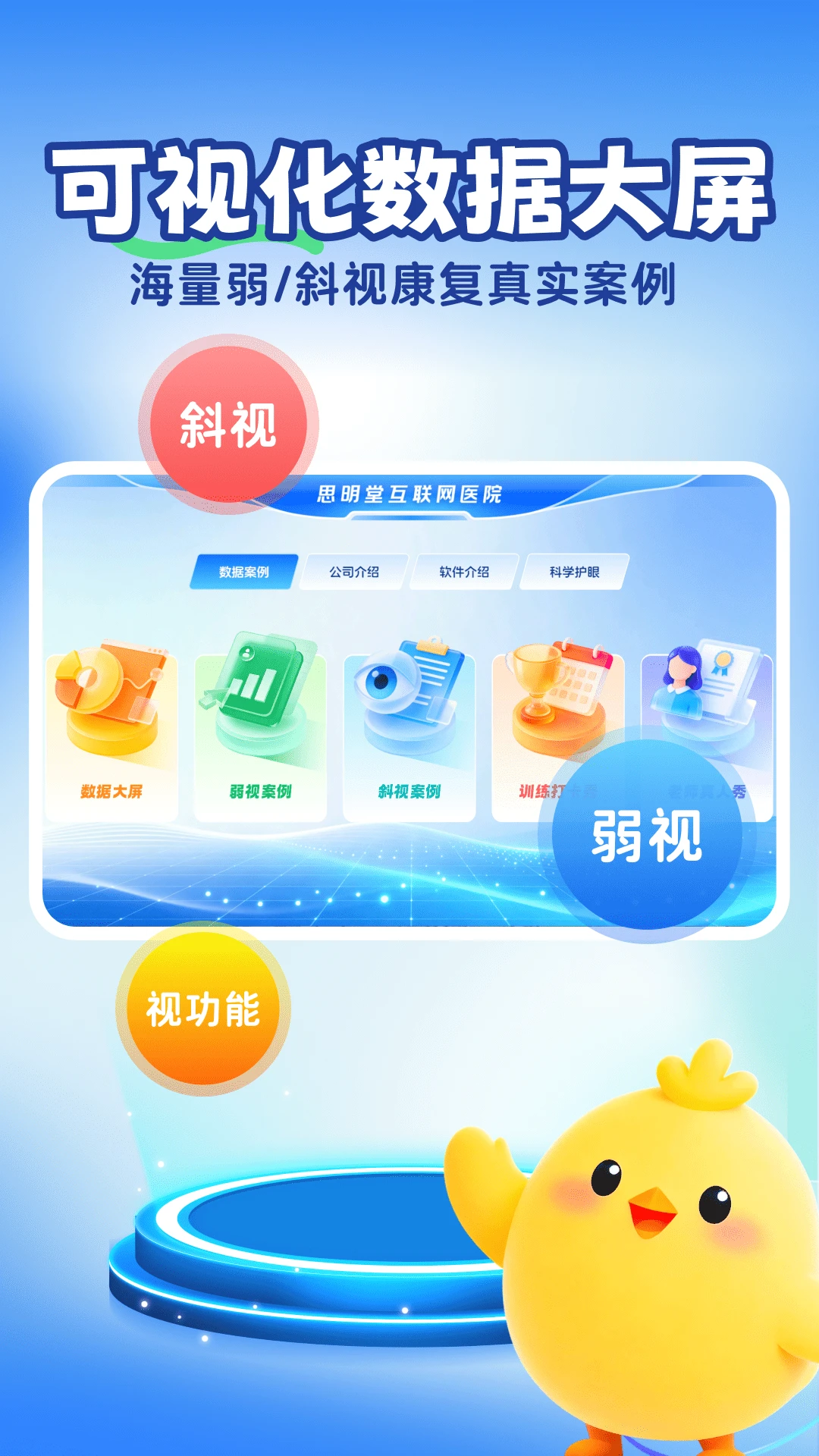 ˼���û�����1.0.6 ����ѵ��