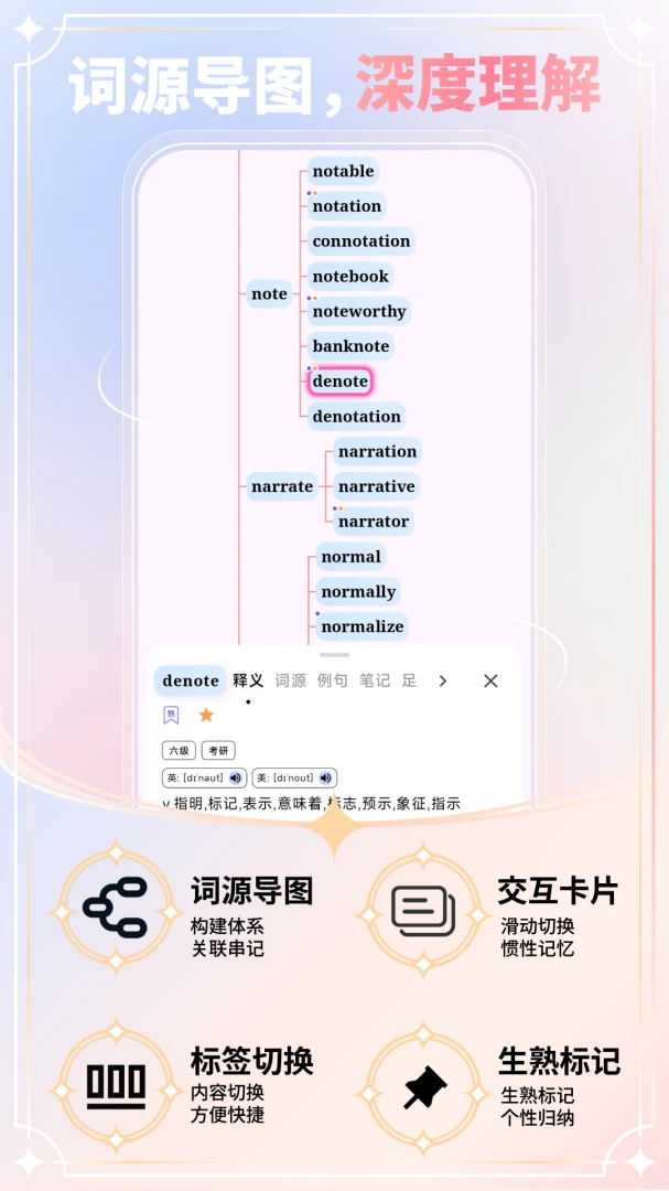 �����漣1.0.9 ��Ч������