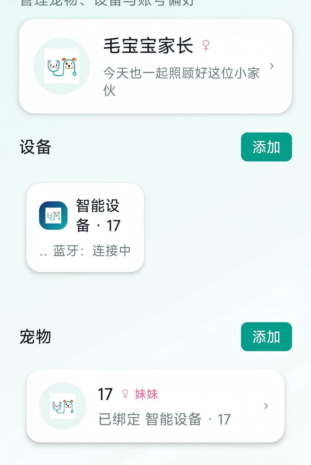 ë����1.0 ��׿��