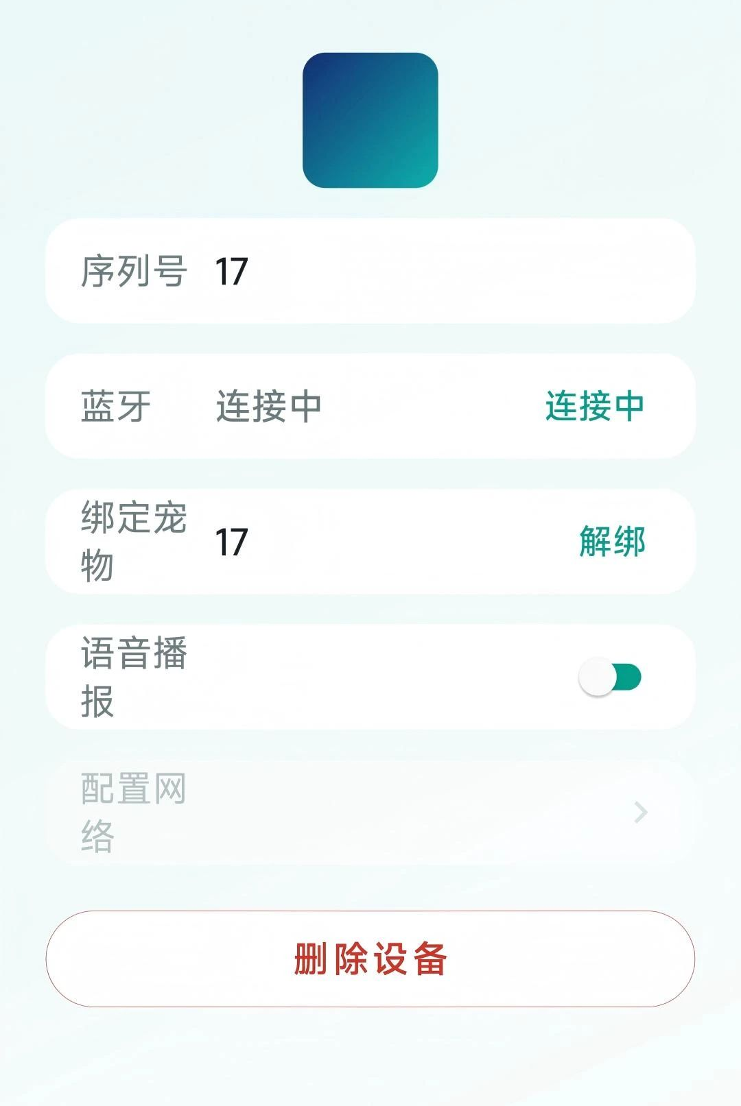 ë����1.0 ��׿��