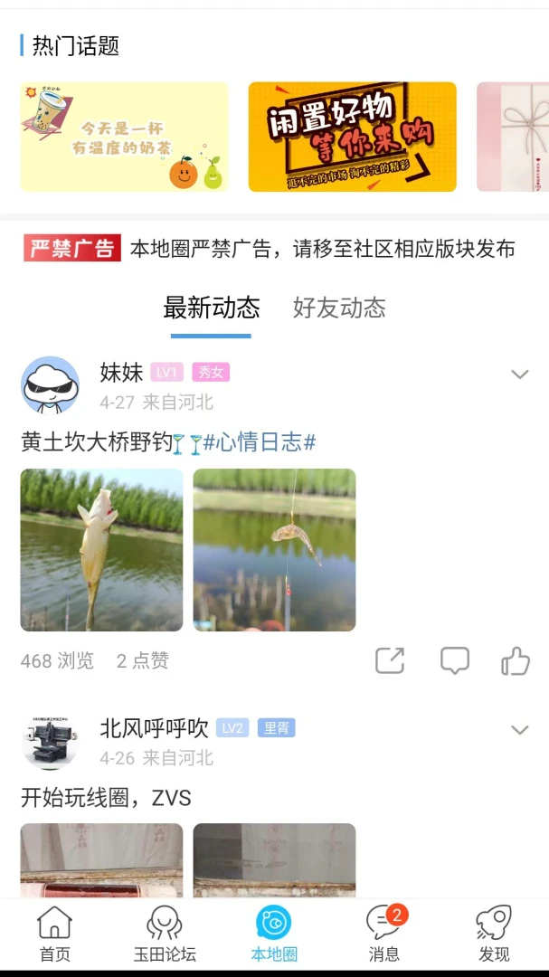 ��������1.0.45 �����������