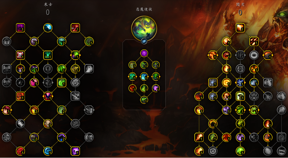 Warlock Hero技能加点连招实战教学配图