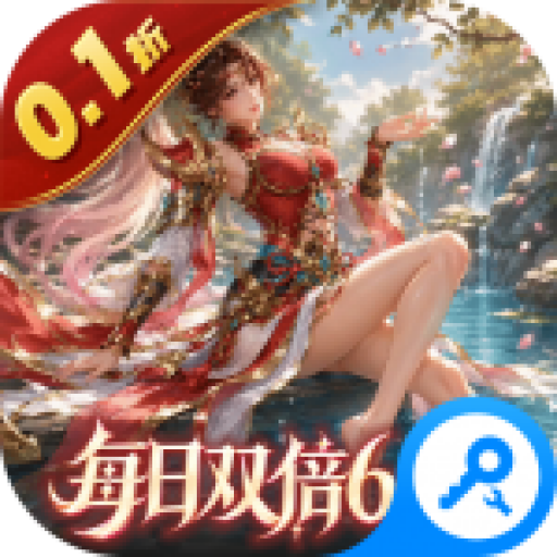 无畏三国1.0.0 三国策略塔防