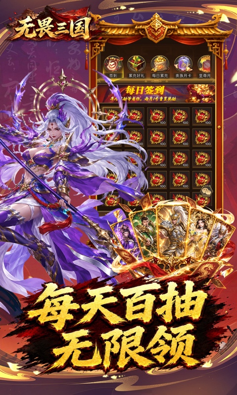 ��η����1.0.0 ������������