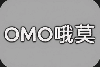 OMOŶĪ��ʲô��˼�����ȴ���Դ���÷�����