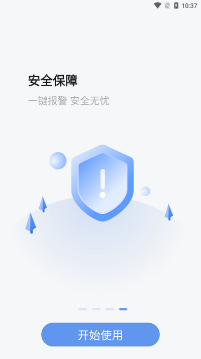 ��������1.1.3 ��λ��������