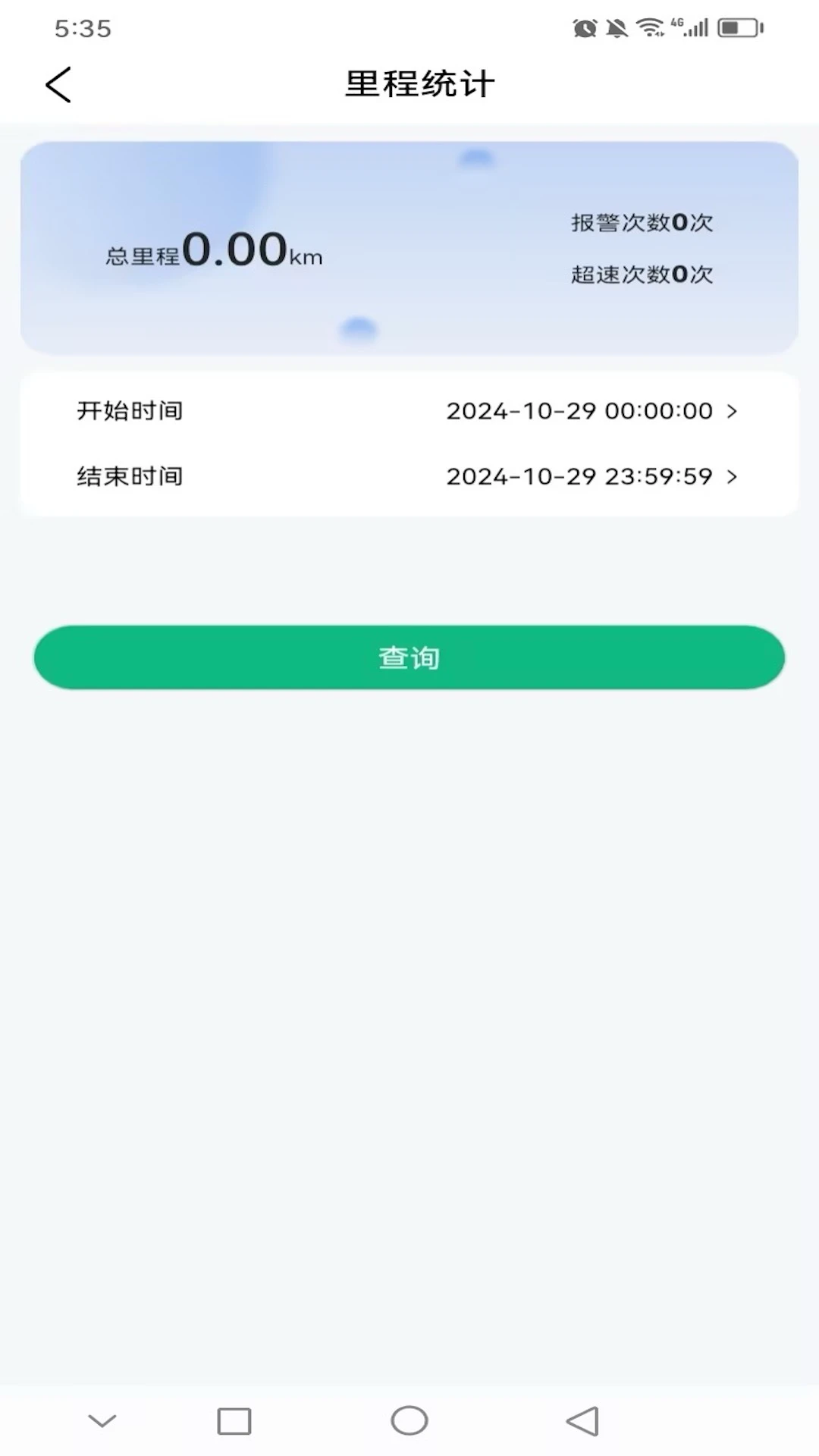 ��������1.1.3 ��λ��������