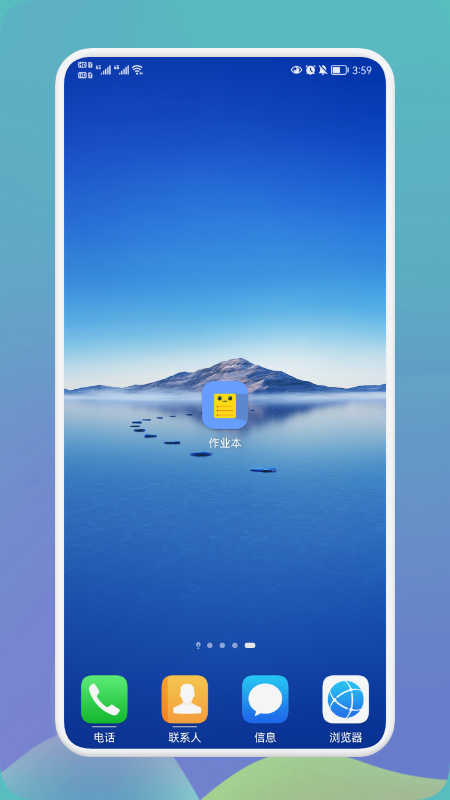 ��ݻ�ͼ���ʦ1.0.0 ��������