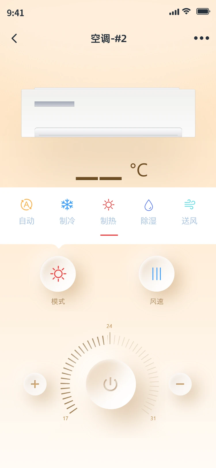 ����Ǽ�2.0.2ȫ�����ܿ���